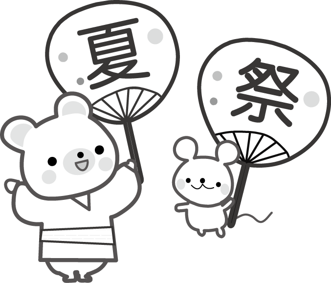 夏祭りのイラスト 夏の無料イラスト フリー素材