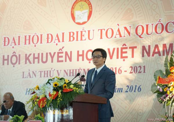  Phó Thủ tướng Vũ Đức Đam phát biểu tại Đại hội Khuyến học Việt Nam lần thứ V