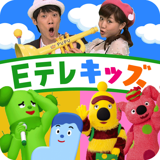 こどもモードのアンパンマンアプリ