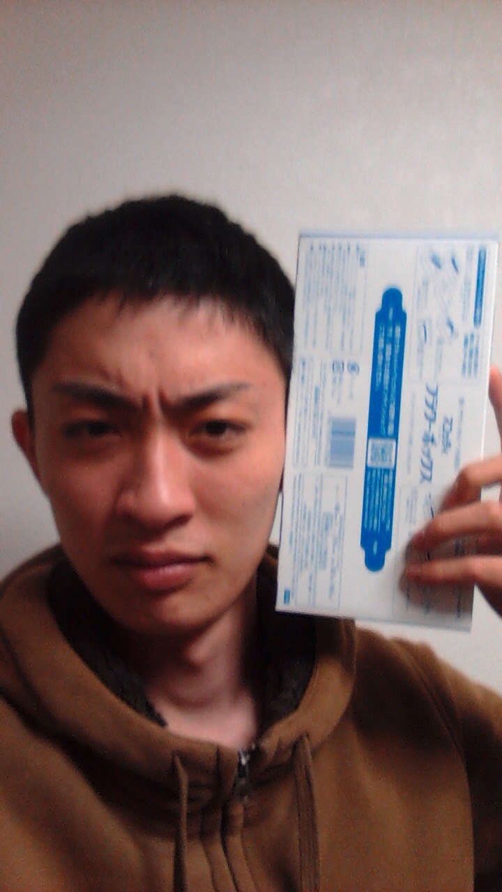速報 向井理の顔の小ささとスタイルの良さがヤバイ お前らの顔はティッシュ箱より大きいのに まとめ通信 オレンジちゃんねる