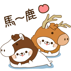 毒舌あざらし7 Lineスタンプマニア クリエイターズスタンプ