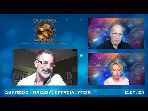Εικόνα