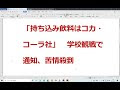 √ テン カウント 28 話 376726