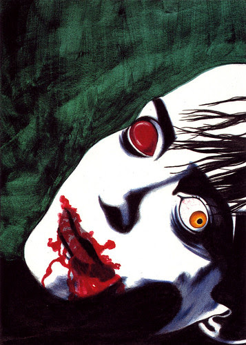 Suehiro Maruo 1