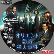 やまの Dvdレーベル Contrast
