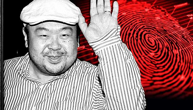 jong-nam-japan