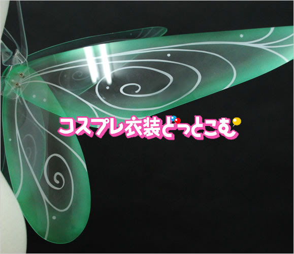 妖精の羽根 コスプレ衣装どっとこむ コスプレ衣装のオーダーメイド製作専門店