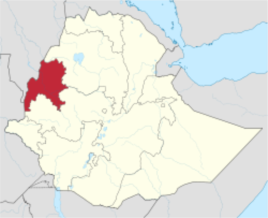 ቤንሻንጉል-ጉምዝ