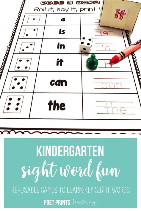 Are you an avid word search enthusiast? i use these sight word games in my kindergarten or first grade