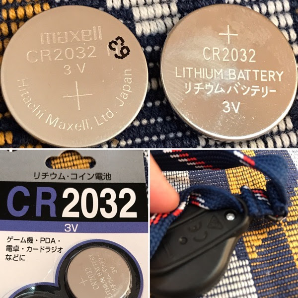 Ujp ポケモンgo Plusの電池交換