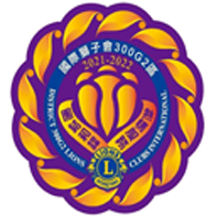 åéçå­æ300g2å