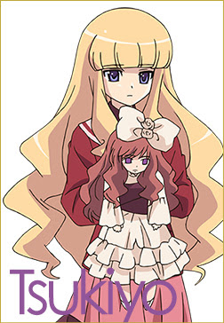 九条月夜 神のみぞ知るセカイ女神篇 Neoapo アニメ ゲームdbサイト