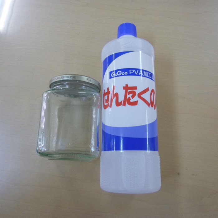 夏休みの自由工作 洗濯のりと空き瓶でつくるスノードーム イドカバネット