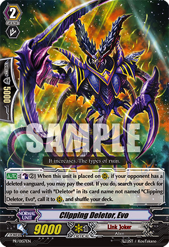 Clipping Deletor, Evo
