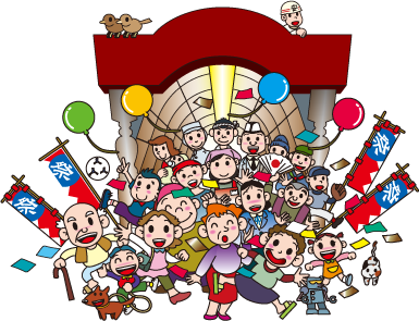 第5回大阪市あきないグランプリ13 大阪市商店街総連盟