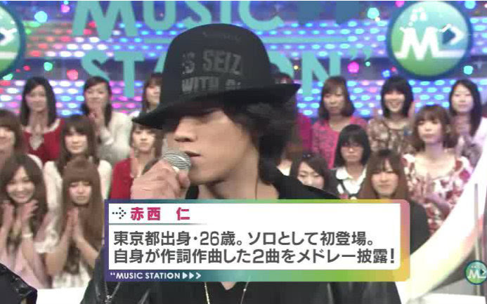 赤西仁 Talk Yellow Gold Eternal Music Station 现场版11 02 18 哔哩哔哩 Bilibili