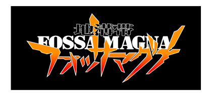 理系ロゴ 備忘ログ