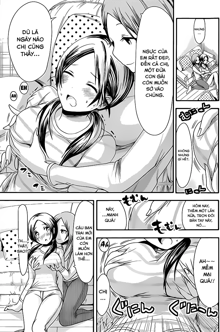 Minamoto-kun Monogatari