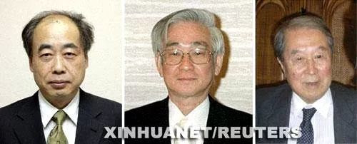 站在無法預見未來的分叉路口 日本物理學界的三山五嶽 Ifuun
