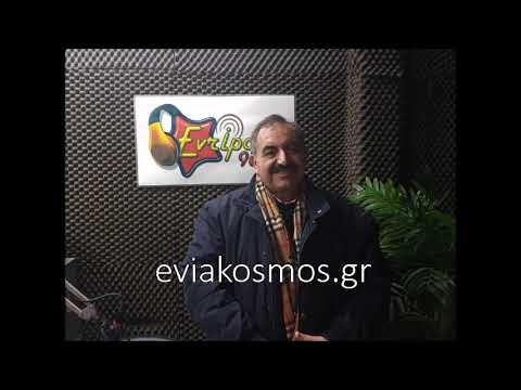 Εικόνα