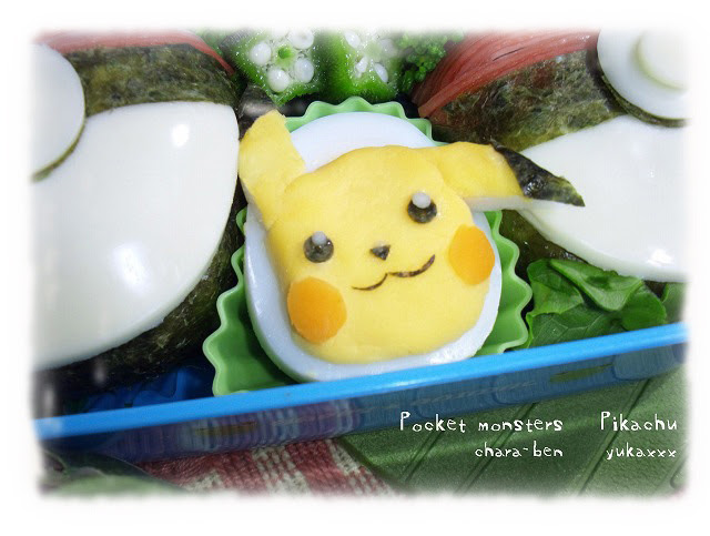 キャラ弁 ポケモン モンスターボールとピカチュウ ポケモン