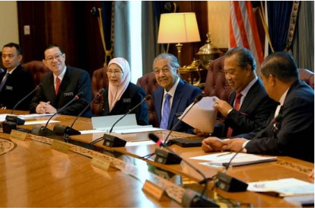 bantuan sara hidup permohonan