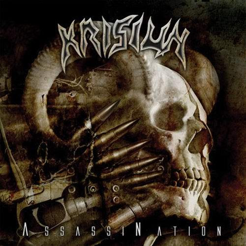 http://www.metal-archives.com/images/1/0/4/8/104869.jpg