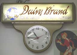 Ohio Advertising Display Co Signs