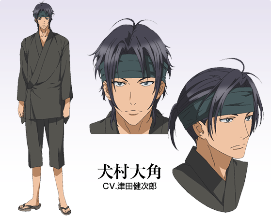 キャラクター アニメ 八犬伝 公式サイト