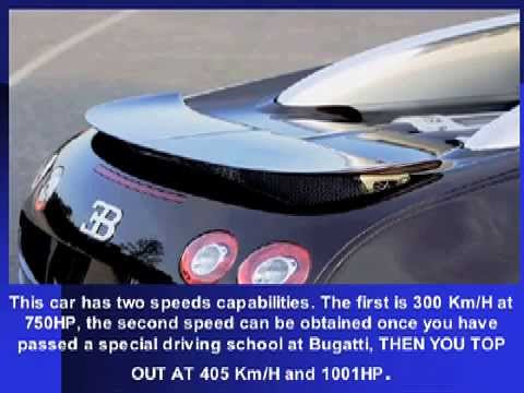 bugatti burnout