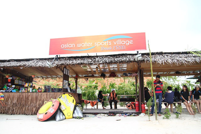 TSDAYOUT - AWSV