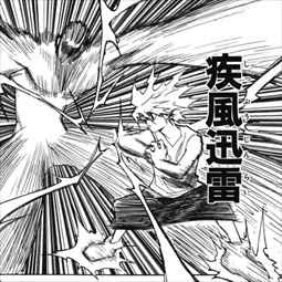 やっぱハンターハンターは面白いので今更考察記事を書いてみた 画像23枚 バズマン