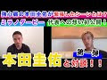 [最も好ましい] インテル長友 意味 111176
