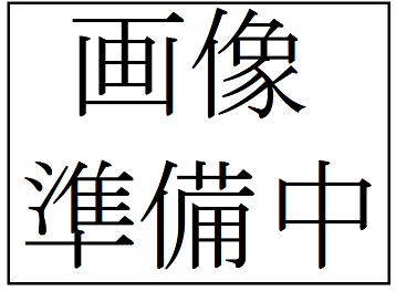 貫塾 徳島の快適な勉強空間 徳島で数学 物理 化学を鍛えたいなら 塾は貫塾 城南高校 徳島文理高校 富岡東高校近く
