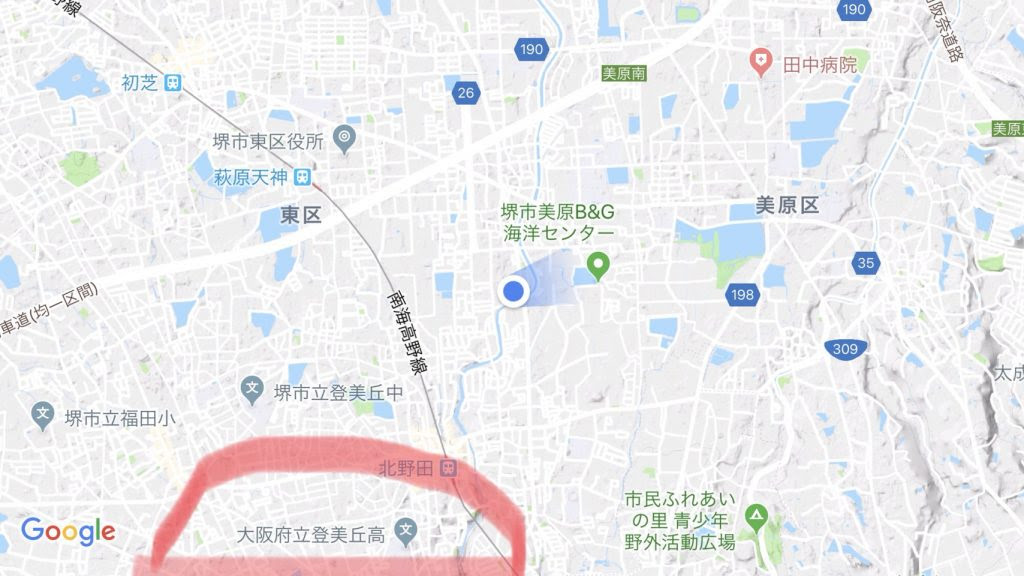 ポケモンgo 7月17日ジョイフルのやつ 撃沈 まろパパのhow About This