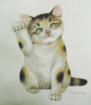 お待たせしました やっとリアルな水彩猫絵が描けました 藤重日生の 猫絵 と 猫絵手紙