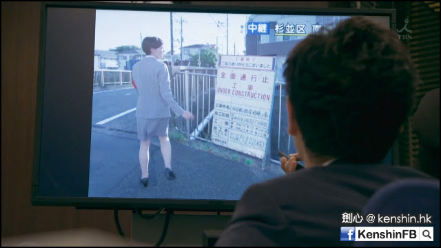 99 9 刑事專門律師 第6話 7 5分 劍心 回憶