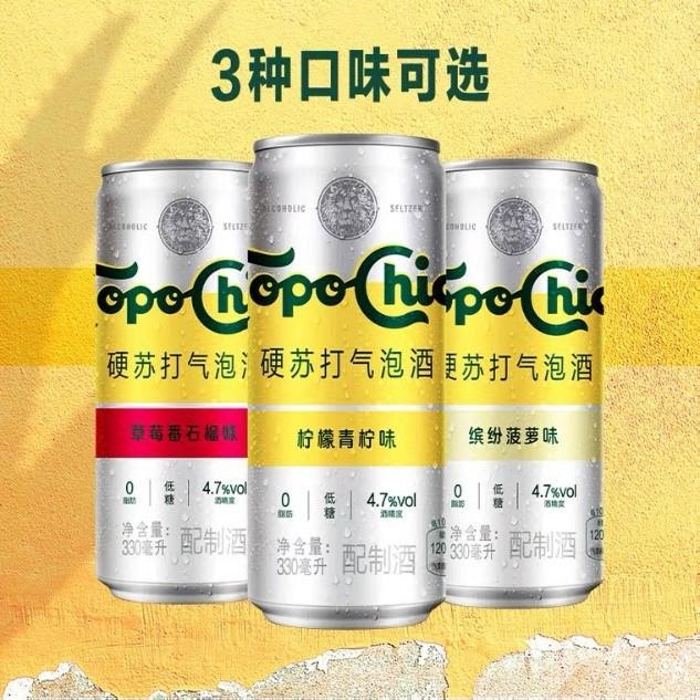 コカ コーラが中国でアルコール飲料販売へ 人民網日本語版 人民日報