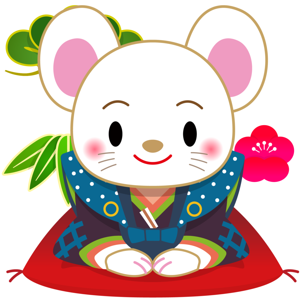 商用フリー 無料イラスト 干支 年賀 子年 鼠 ねどし ねずみどし Ne015 商用ok フリー素材集 ナイスなイラスト