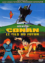 L'image “http://www.nausicaa.net/miyazaki/video/conan/conan_dvd_idp_france.jpg” ne peut être affichée car elle contient des erreurs.
