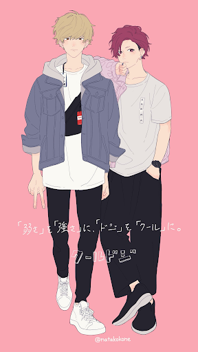 イメージ