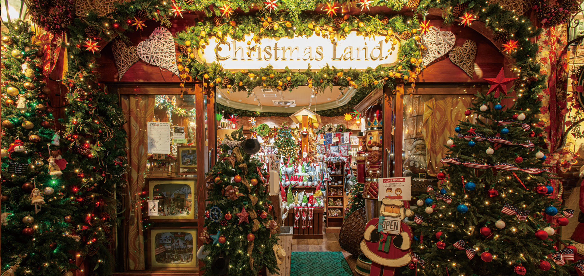 Home クリスマス雑貨専門店 クリスマスランド Christmasland