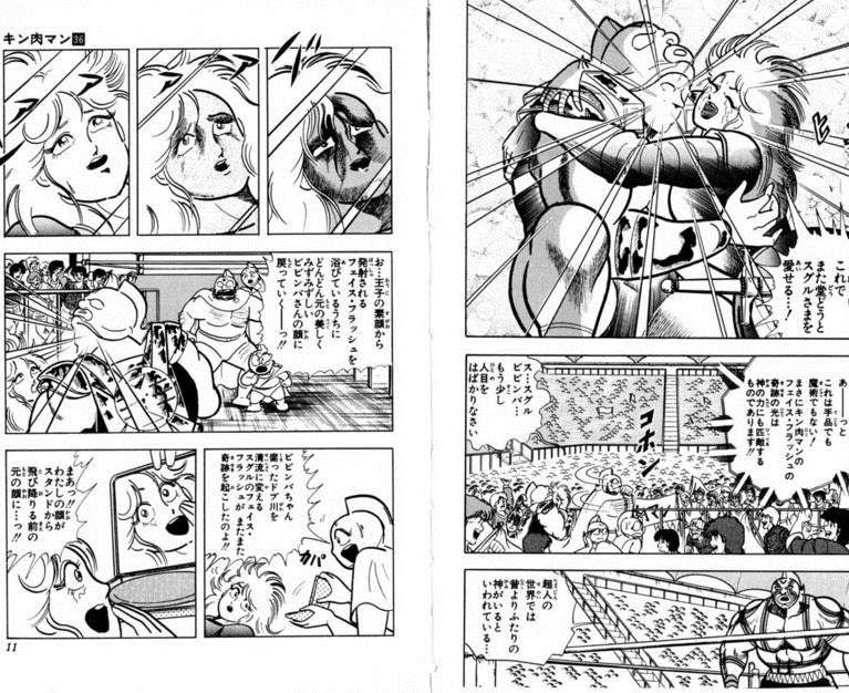 マンガ キン肉マン の最終回ってどうだった Middle Edge ミドルエッジ