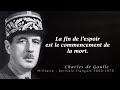 Les 80+ meilleures citation fin et commencement 294368-Citation fin et commencement