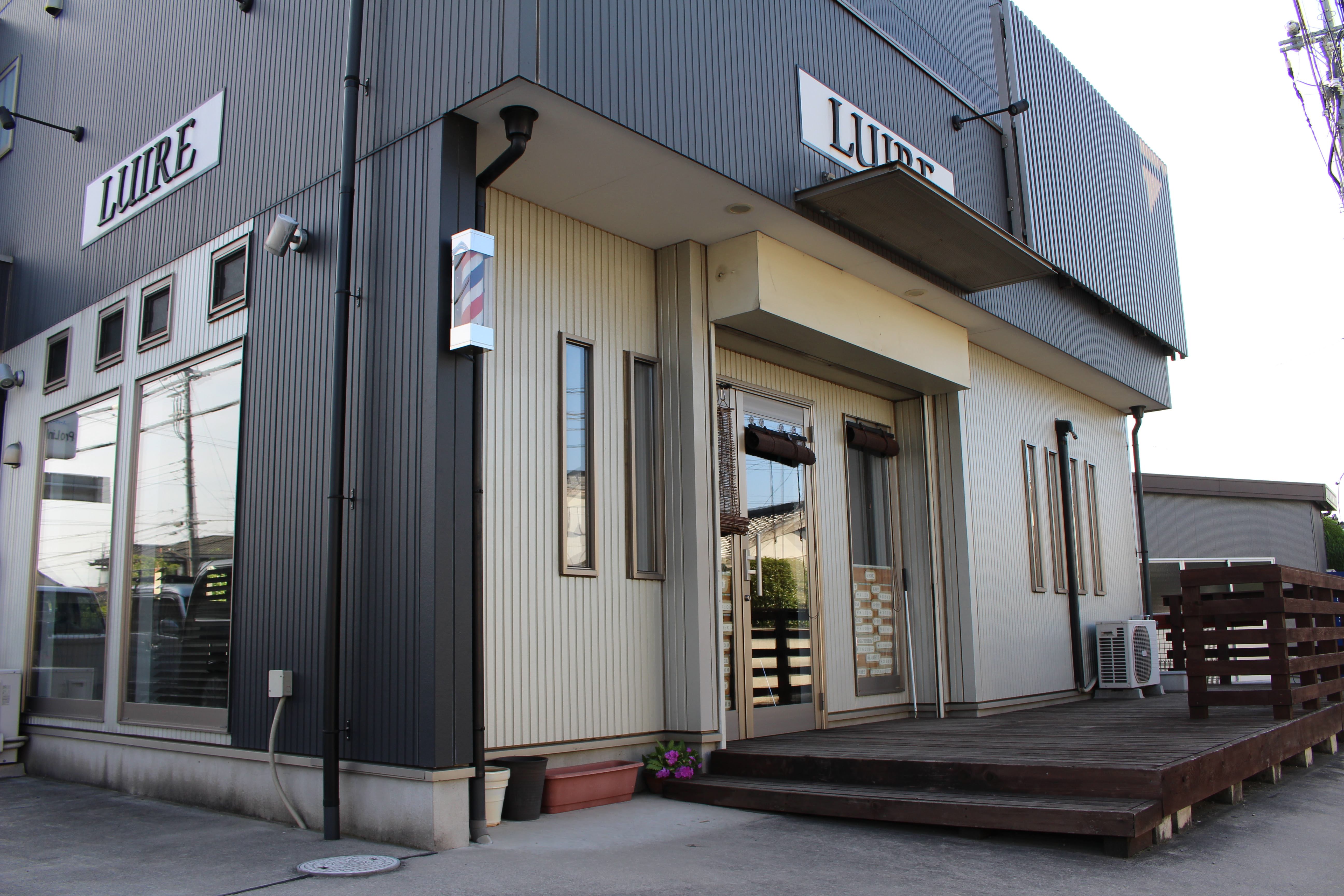 Luire Luireは千葉県野田市の理容室 ヘアーサロンです