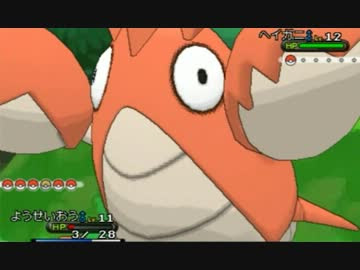 ポケモンxy カロスずかん完成の旅 全てのポケモンを育てる実況 Part7