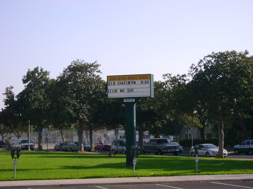 An Inability to Properly Abbreviate the Word School Does Not Inspire Confidence