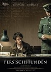 Persian Lessons 映画 動画 4k ストリーミング オンライン-jp 2020