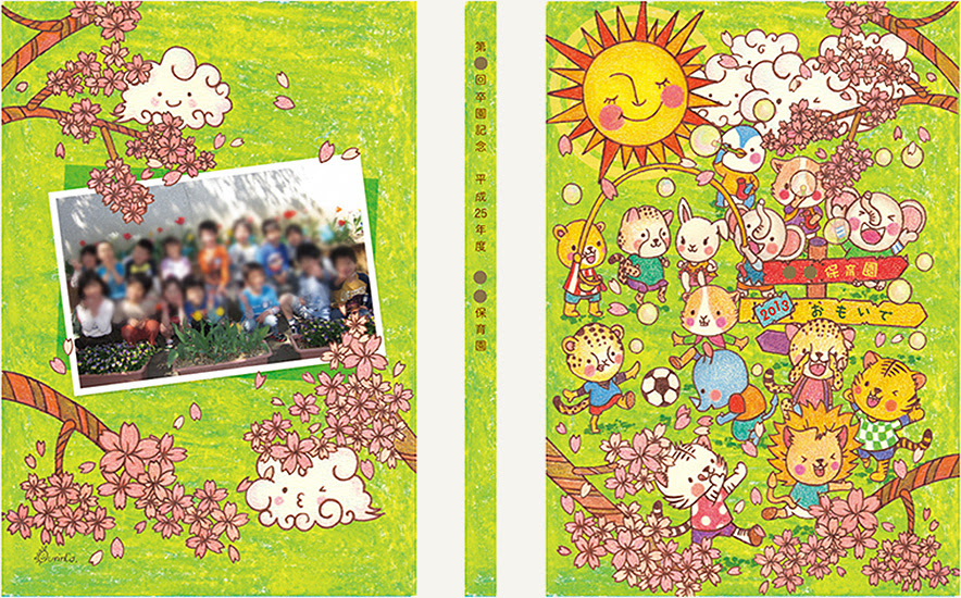 Illust012 Works Aurinco