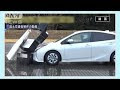 【印刷可能】 自動車 自動 ブレーキ 130290-自動車 ブレーキ 自動